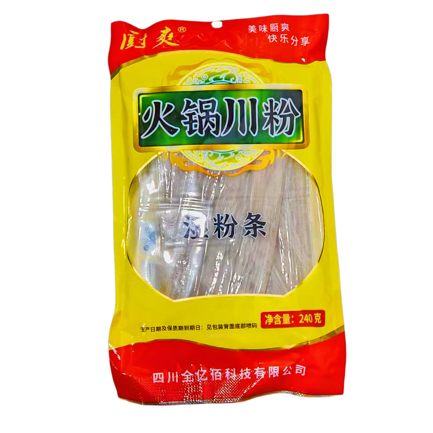 厨爽火锅川粉240g*5袋装 四川特产 免泡鲜粉 四川宽粉 包邮多省