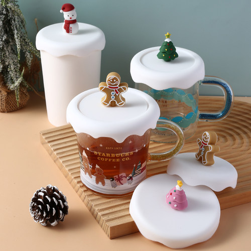 硅胶杯子盖通用食品级马克杯盖子