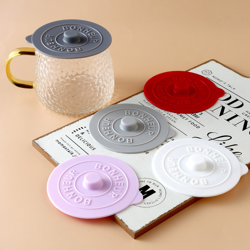 食品级硅胶杯盖子通用杯子盖防尘