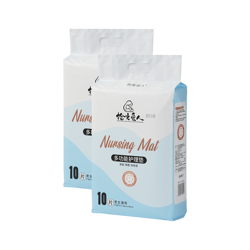 拾光爱人多功能护理垫一次性隔尿垫