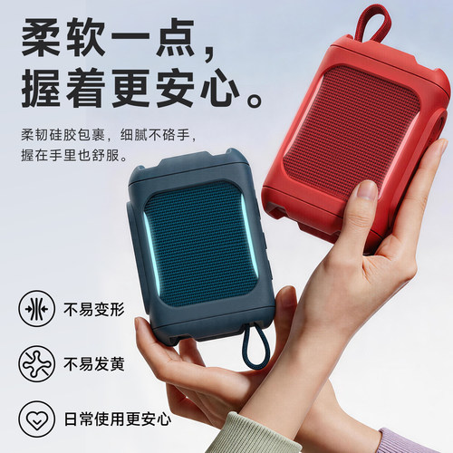 适用JBLGO5蓝牙音箱硅胶保护套
