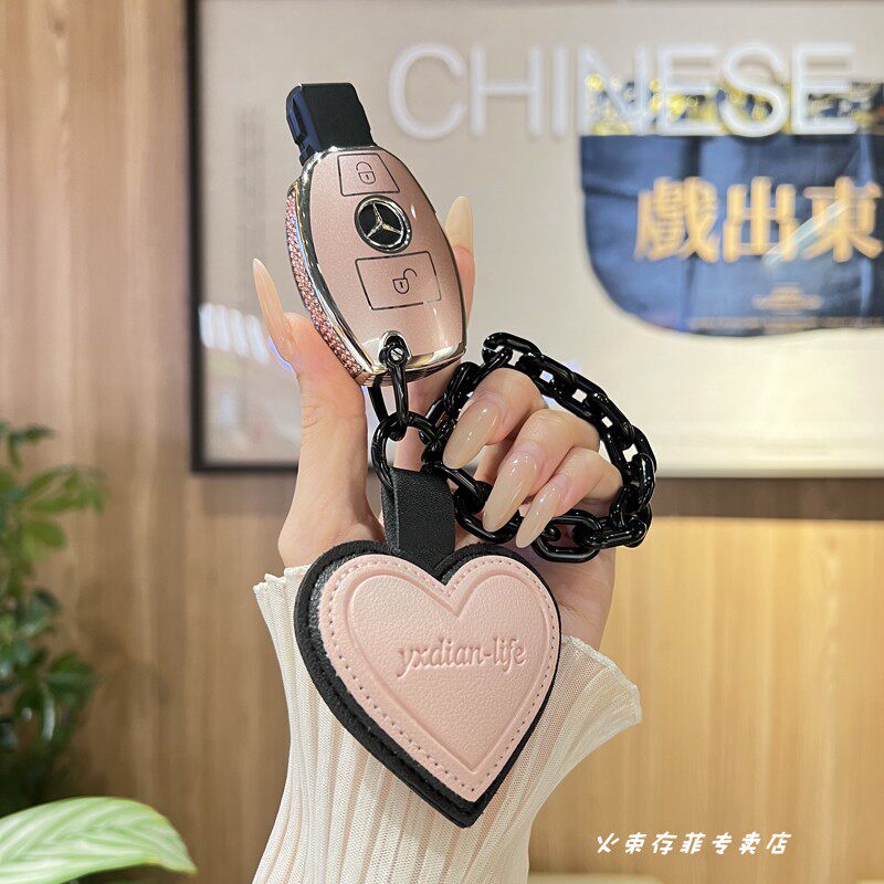 适用于奔驰gla200钥匙套C200LA级a180L扣glc260L包高级流沙粉女款 - 实物图