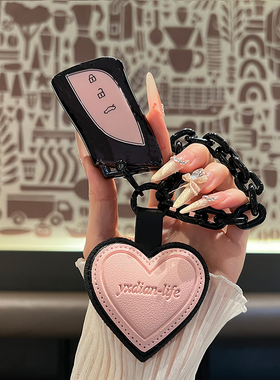 适用雷克萨斯钥匙套es200包扣es300h新款ux260h车LS500h壳260女