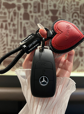 适用于奔驰e300l钥匙套c260l车a200l/c200l扣glcglaglb220gle350