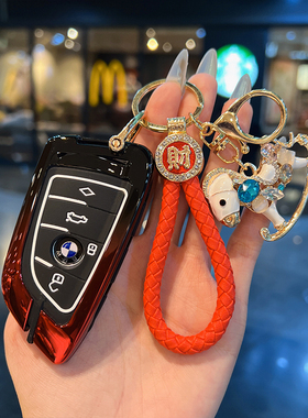 适用宝马3系车钥匙套5系i3i5刀锋325lix1x2x3x5壳530ligt金属扣