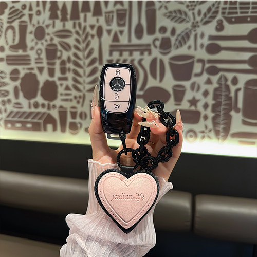 适用于奔驰e300l钥匙套c260l壳GLS350车glc300l扣glb220壳gle450