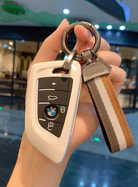 适用宝马4系钥匙套22款新2系430i/425i/240i/225/i3/i4包女扣壳