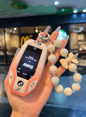 适用宝马液晶钥匙套触屏7系730li740新5系535le壳8系6系gt包X5X7