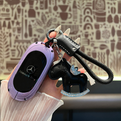 适用奔驰c260l钥匙套c级c200新款e300l壳s400扣glc300l包glc女