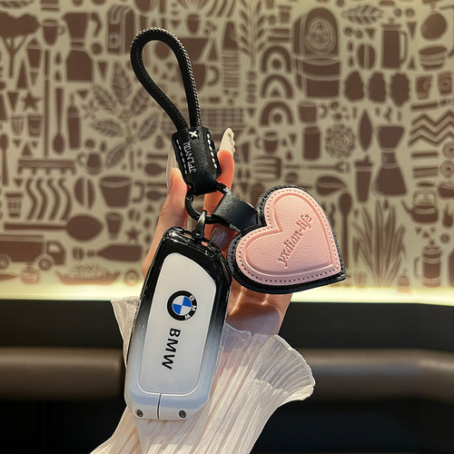 适用宝马24款新5系530li/525li钥匙套x1x5x6x7扣7系包i5/i7xm/ix