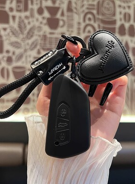 适用于大众id4钥匙套迈腾b9壳id3x揽巡id6高尔夫8凌渡L汽车扣