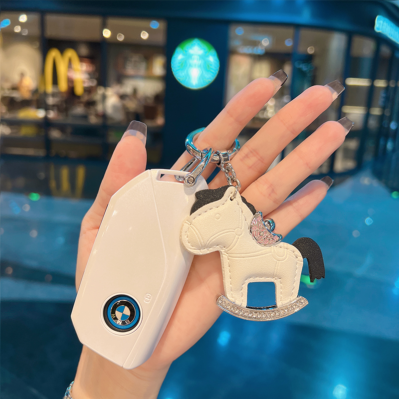 宝马2023款7系735li/740li钥匙套