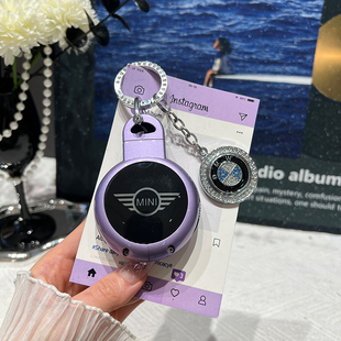 适用宝马mini钥匙套迷你countryman壳cooper钥匙包f54f55f56F60扣