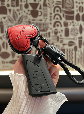 适用雷克萨斯ES200钥匙包es300h壳ux260h车LS500h扣260钥匙套女