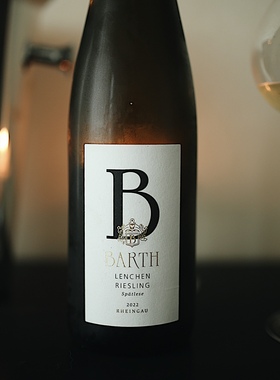 德国雷司令合辑 小T稻草人马克布伦水果半甜白葡萄酒凌晨零晨酒铺