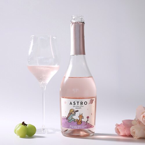 不会出错的小甜酒 新手的第一瓶酒 西班牙进口莫维多小王子起泡酒