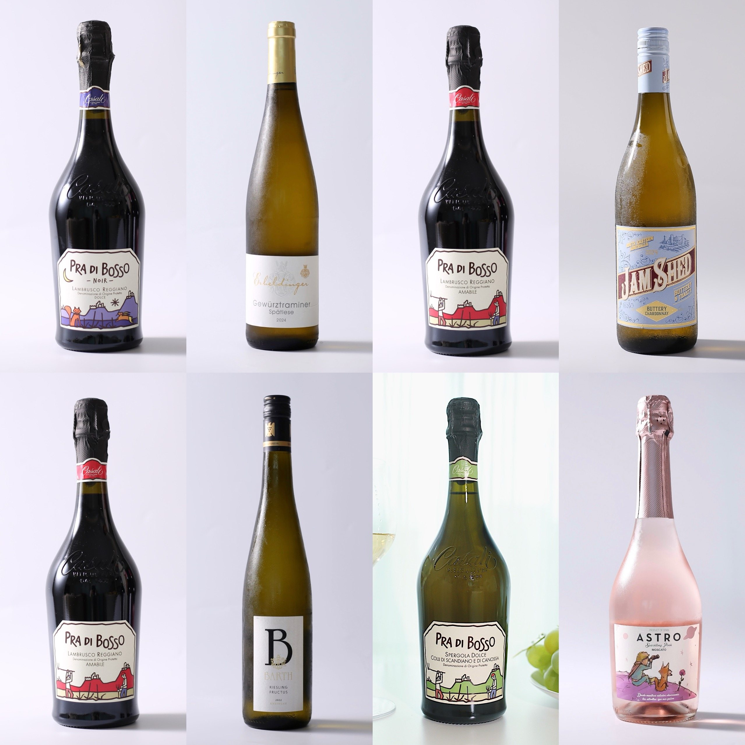 【多种超值套装】波索童话红标半甜红紫标甜红绿标甜白起泡葡萄酒