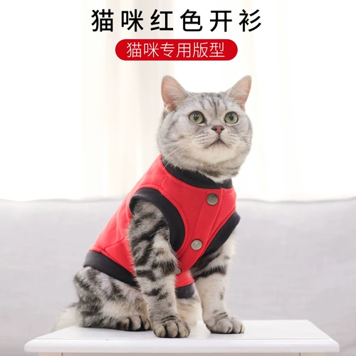 Пуховик, кардиган, жилет, зимний демисезонный шнурок-держатель