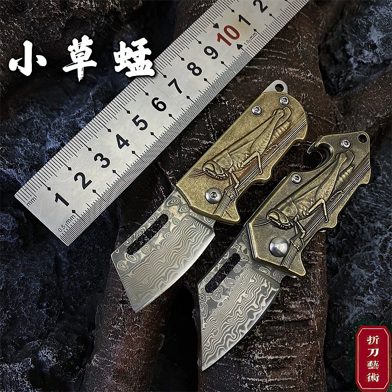 小草蜢大马士革vg10钢刀户外折叠刀随身便携迷你钥匙扣开瓶器小刀