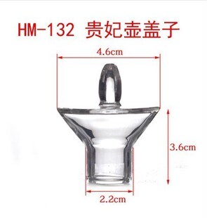 玻璃圆形仿宋贵妃壶盖耐热高硼硅宋执壶盖帽子配件