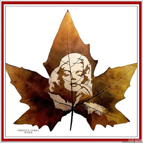 照片雕刻创意书签礼物定制