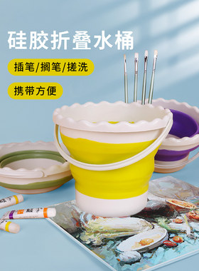 虹影硅胶水桶折叠收缩
