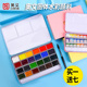 奥文固体水彩颜料透明便携手绘固体水彩套装 学院级初学者24色36色