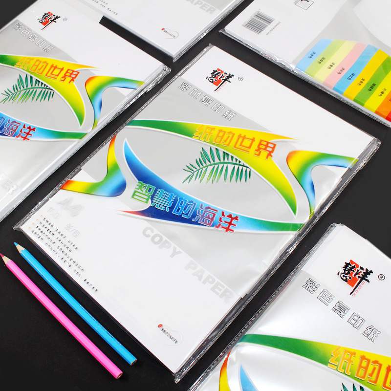 慧洋70g 白纸打印纸白色A4复印纸  草稿纸 大白纸100张