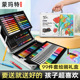 彩色笔幼儿园 女孩生日礼物六一儿童节礼品水彩笔套装 蒙玛特 画笔礼盒学生学习美术用品儿童画画工具绘画套装