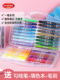 可水洗 幼儿园美术画画笔炫彩棒套装 掌握水溶性炫绘棒24色36色 儿童油画棒旋转蜡笔