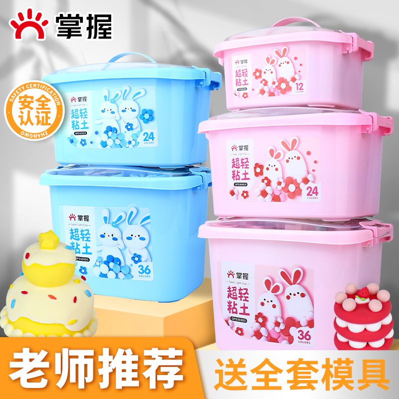 掌握阿尼戈尼颜色鲜艳