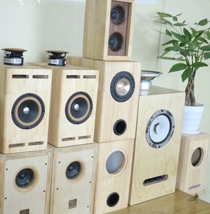 实木音箱空箱体定制橡胶木俄罗斯进口桦木多层板支持代加工hifi