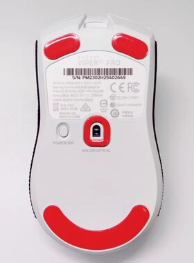 毒蝰v2pro蝰蛇v3pro鼠标暗金足贴脚贴十字凸点冰版控制版