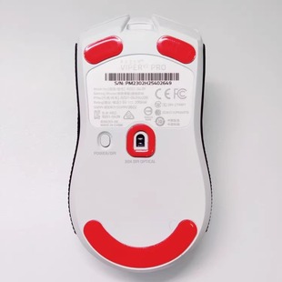 毒蝰v2pro蝰蛇v3pro鼠标暗金足贴脚贴十字凸点冰版 控制版