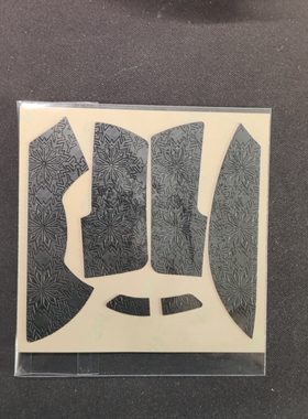 超薄0.45蝰蛇3pro鼠标防滑贴雪花纹PU皮革3m胶