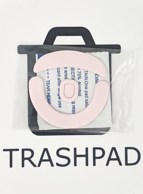 VGN 蜻蜓F2鼠标脚贴 足贴控制版黑涩脚贴速度版冰脚贴