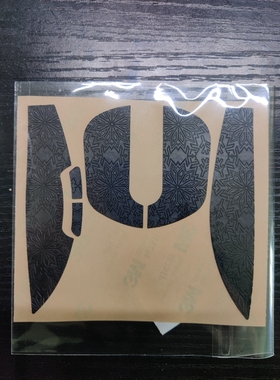 VAXEE NP01S/XEW 黑雪花纹鼠标防滑贴