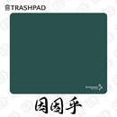 TRASHPAD【因因乎】鼠标垫 FPS电竞 CS无畏契约垃圾桶外设 桶风乙