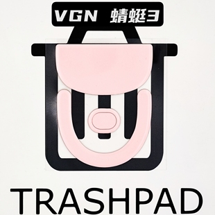 VGN 蜻蜓3 鼠标脚贴 足贴控制版黑涩脚贴速度版冰脚贴