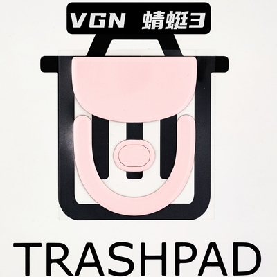 VGN 蜻蜓3 鼠标脚贴 足贴控制版黑涩脚贴速度版冰脚贴