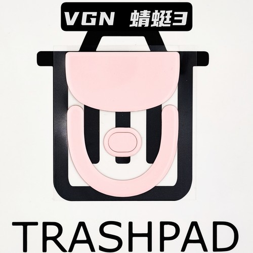 VGN 蜻蜓3 鼠标脚贴 足贴控制版黑涩脚贴速度版冰脚贴
