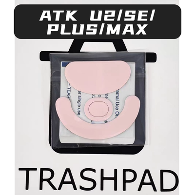 ATK U2/SE/PULS/MAX鼠标脚贴 红控制 冰板特氟龙