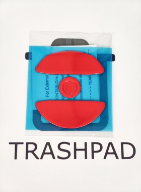 ROG 龙鳞mini 大脚贴/小脚贴版本 鼠标脚贴 红控制 冰板特氟龙