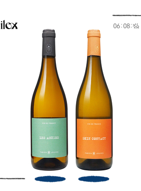 自然酒-Fabien Jouves多肉橘子果冻麝香干白橙酒Skin Contact