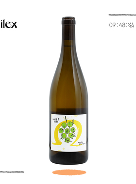 自然酒-0 OHM零阻白葡萄酒霞多丽德国Moritz Kissinger基辛格酒庄