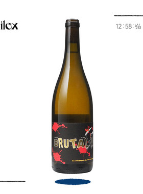 自然酒-青苹果柑橘蜜 德国2Naturkinder酒庄野兽派白葡萄酒