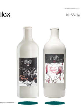 玫瑰伯爵自然酒-奥地利陶罐橙酒Heinrich英式红茶般口感白葡萄酒