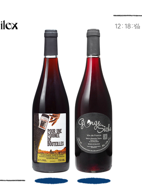 自然酒Brendan Tracey性价比奇高的手中瓶法国黑皮诺红葡萄酒进口