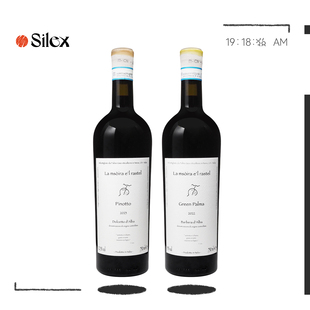 自然酒-意大利稀缺酒庄直采新品Fabio Gea狂人发飙鸡干红葡萄酒