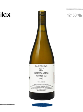 自然酒-新西兰Halcyon Days霞多丽流金岁月霍克斯湾翠鸟白葡萄酒